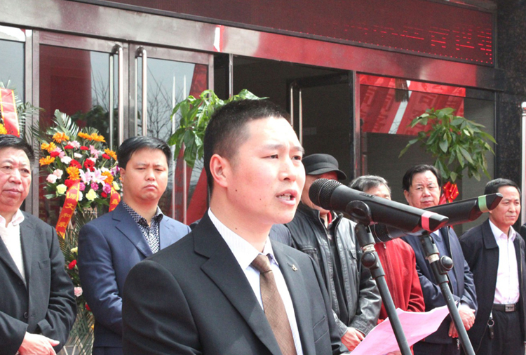 和顺新利体育(中国)官方网站-新利 SPORTS搬迁典礼董事长讲话.png